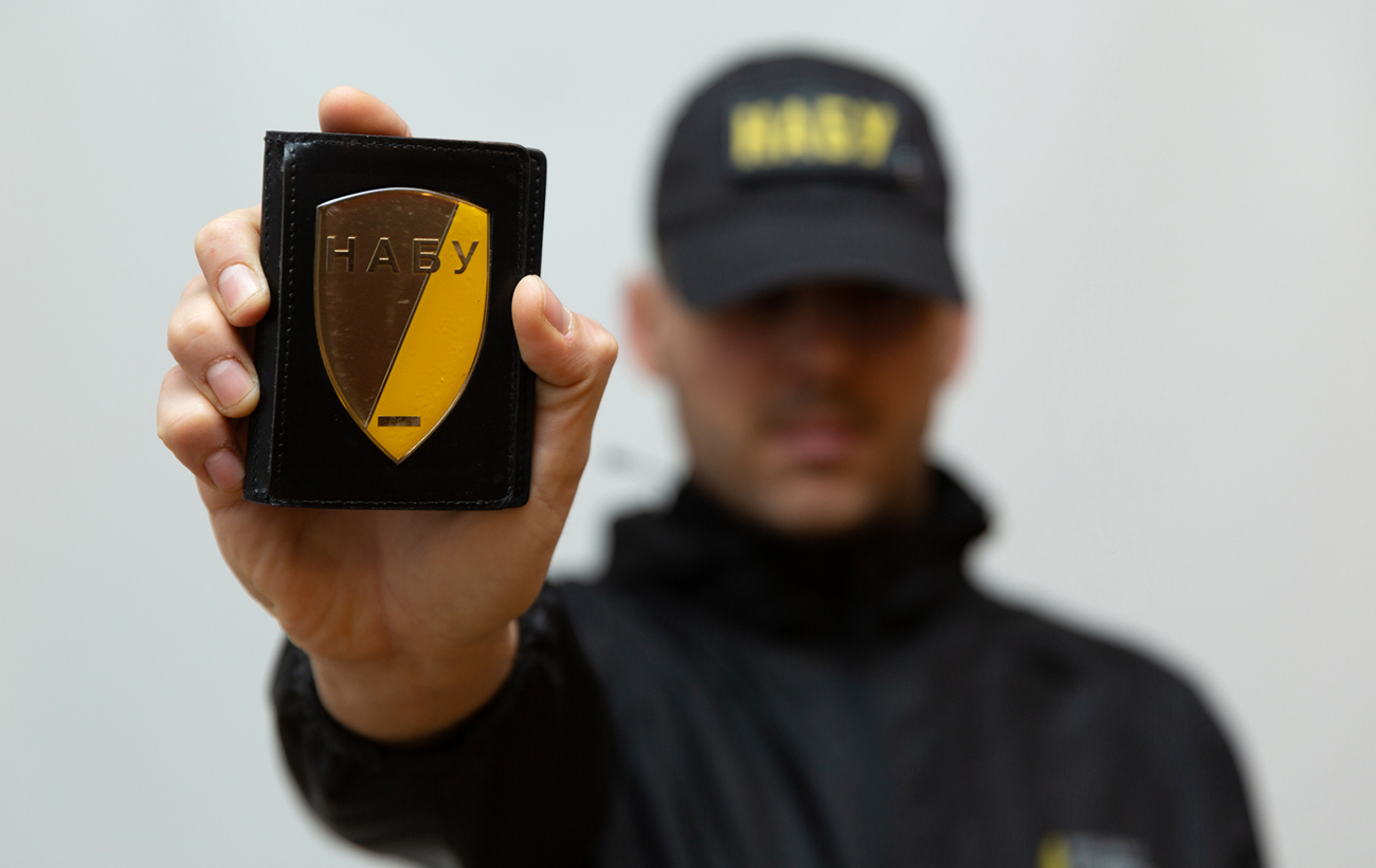 Умови виконано. Україна ухвалила ще чотири закони для вступу до ЄС: що треба знати